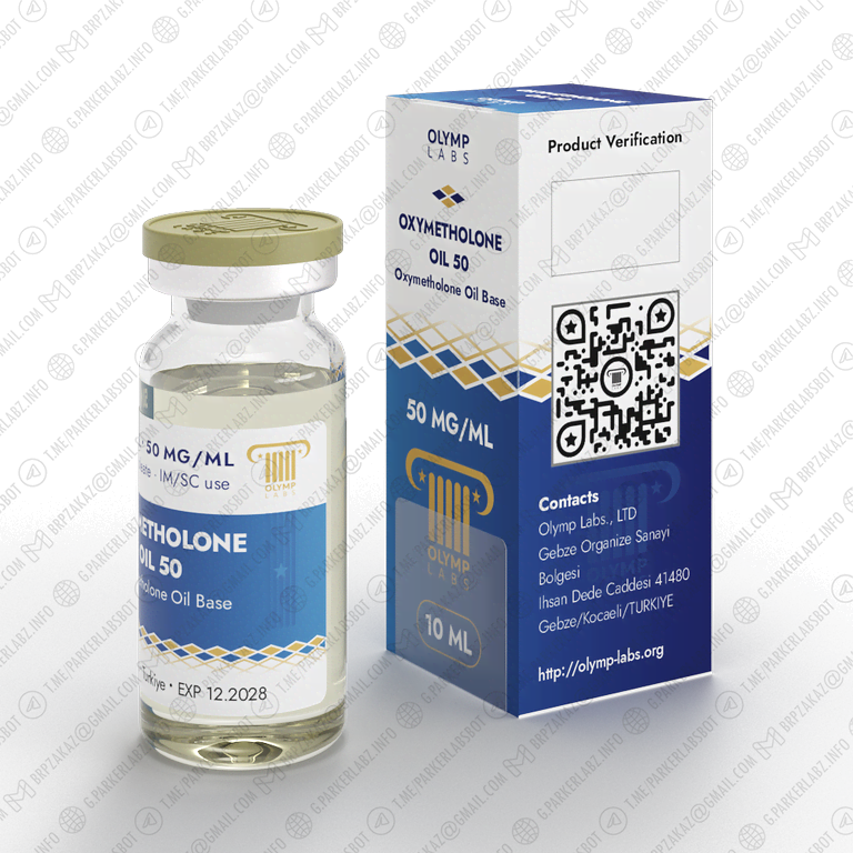 OXYMETHOLONE OIL 50 (Оксиметолон База)