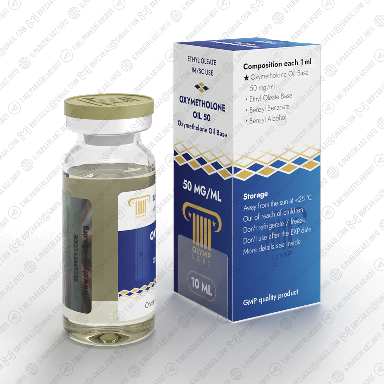 OXYMETHOLONE OIL 50 (Оксиметолон База)