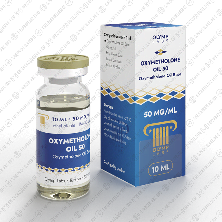 OXYMETHOLONE OIL 50 (Оксиметолон База)