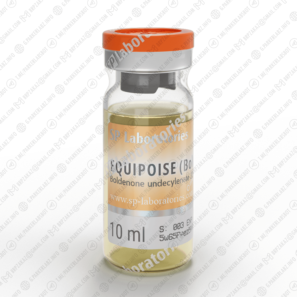 EQUIPOISE 200 (Болденон Ундесиленат)