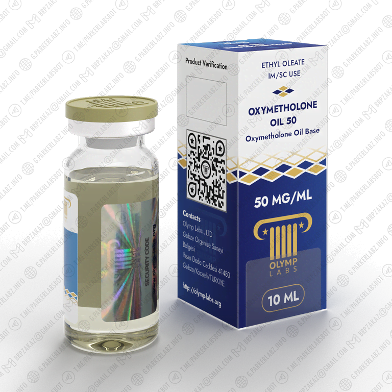OXYMETHOLONE OIL 50 (Оксиметолон База)