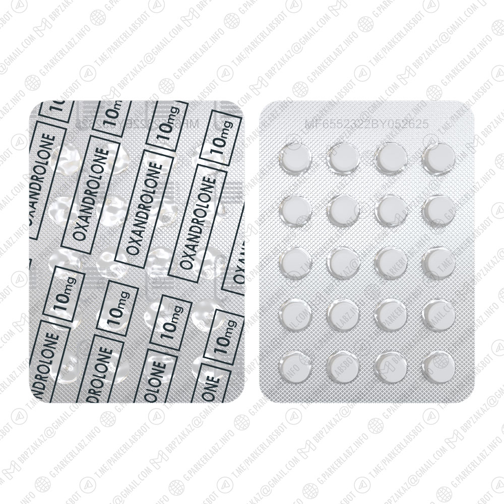 OXANDROLONE 10 (Оксандролон)