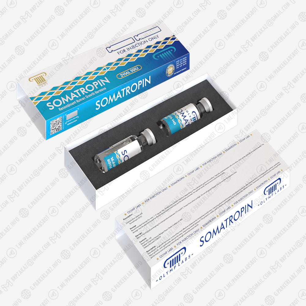 SOMATROPIN 50 IU (Гормон роста)