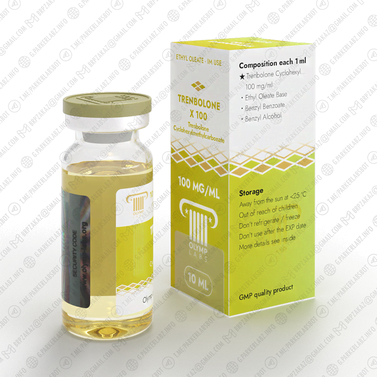 TRENBOLONE X 100 (Тренболон Гексагидробензилкарбонат)